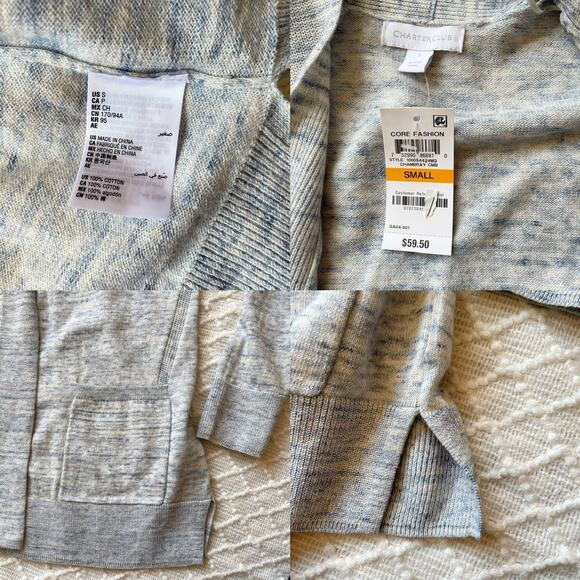 Charter Club Open Front Cardigan Light Blue Chambray Knit Loose Fit Size S New - Picture 11 of 11